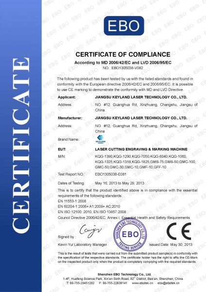 Fichier:CE certificate.jpg